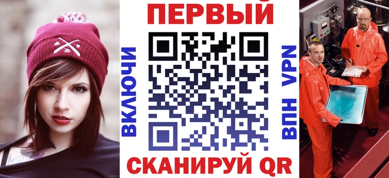 Amphetamine VHQ  Купить где  Верхняя Тура 