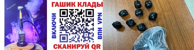 Купить где  Верхняя Тура  ГАШИШ индика сатива 