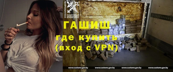 ешки Бронницы