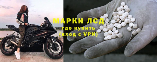 ешки Бронницы