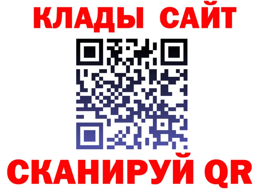 А ПВП Соль ссылки маркетплейс hydra Верхняя Тура
