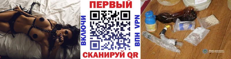 Метамфетамин пудра  Купить  Верхняя Тура 