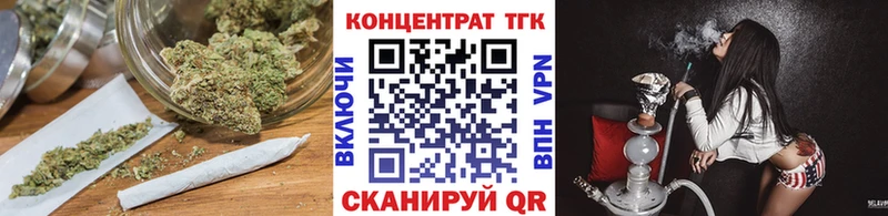 ТГК Wax  Купить закладки  Верхняя Тура 