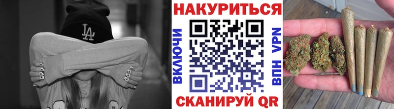 Каннабис Amnesia  Купить  Верхняя Тура 